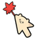 Cream Maple Leaf Blob Cursor default cursor