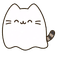 Ghost Cat Cursor default cursor