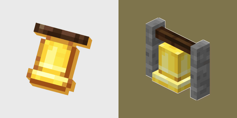 Whimsical Blocks