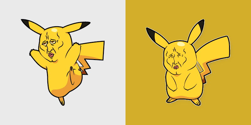 Pikachu Meme Cute