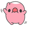 Pink Blob Capoo Cursor pointer cursor