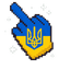 Pixel Tryzub Cursor pointer cursor
