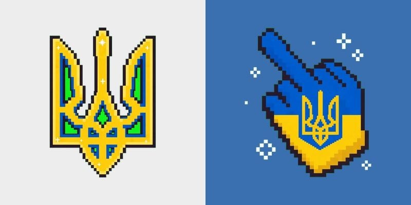 Pixel Tryzub Cursor