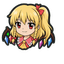 Touhou Flandre Crystal Cursor pointer cursor