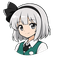 Touhou Youmu Katana Cursor pointer cursor