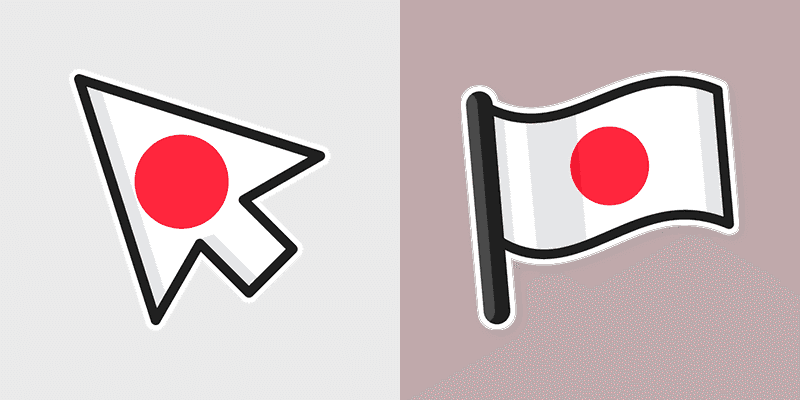 Japan Cute Custom Cursor Pack