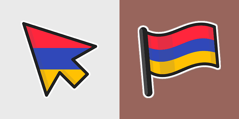 Armenia Flag