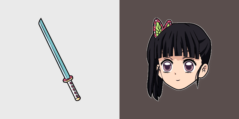 Kanao Tsuyuri