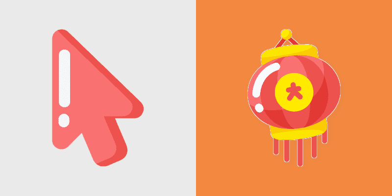 Chinese Lantern Minimal