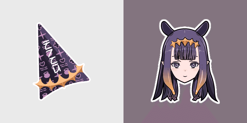 Ninomae Ina nis