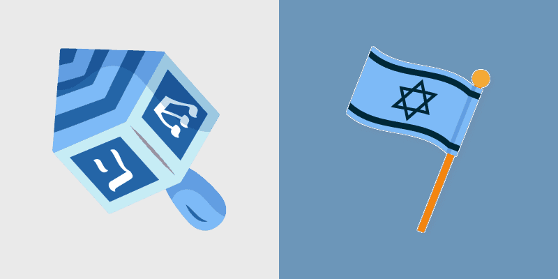 Hanukkah Dreidel
