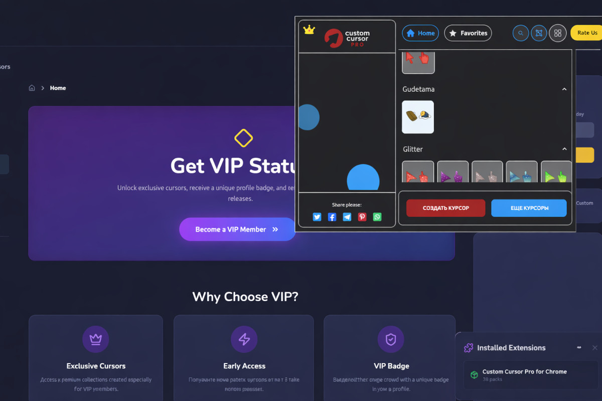 Custom Cursor: Best Cute Cursors for Windows & Browsers (2025–2026)